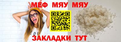 метадон Можайск