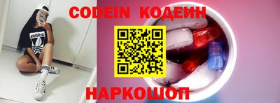 первитин Можга
