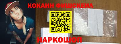 метадон Можайск