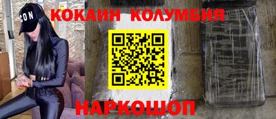 первитин Можга