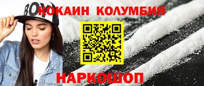 первитин Можга
