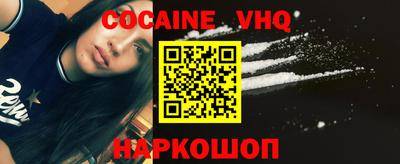 стаф Моздок