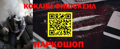 метадон Можайск