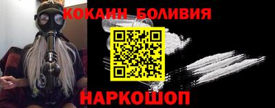 стаф Моздок