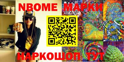 метадон Можайск