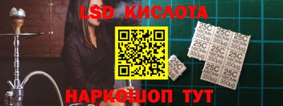 первитин Можга