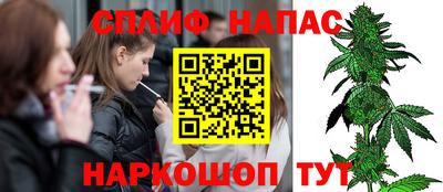 метадон Можайск