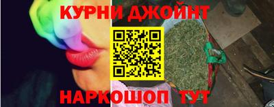 метадон Можайск