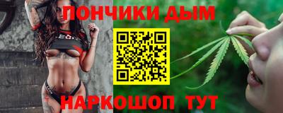 стаф Моздок