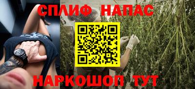 метадон Можайск