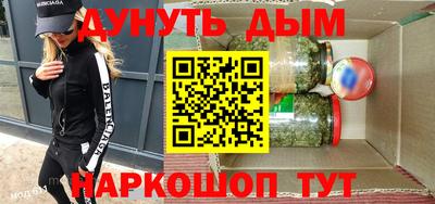 первитин Можга