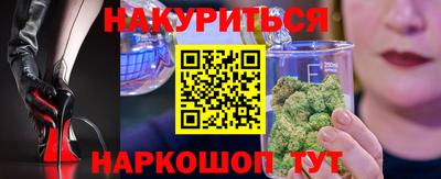 первитин Можга