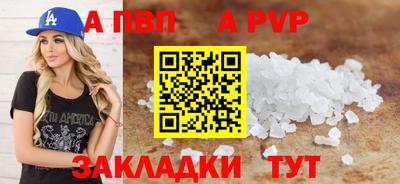метадон Можайск