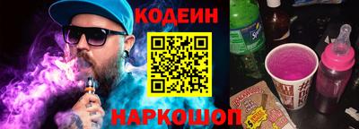 первитин Можга