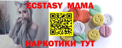 стаф Моздок