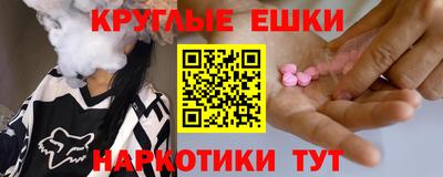первитин Можга
