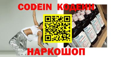 первитин Можга