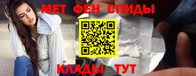 стаф Моздок