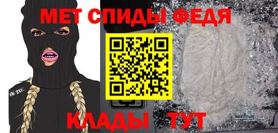 стаф Моздок