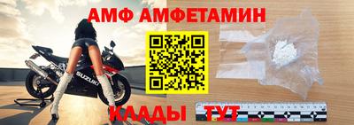 стаф Моздок