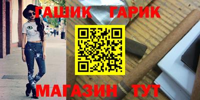 метадон Можайск