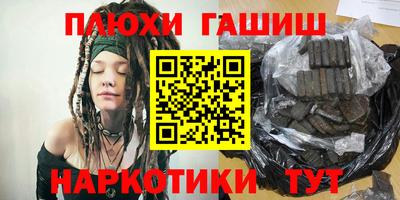метадон Можайск