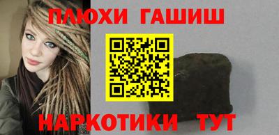 стаф Моздок