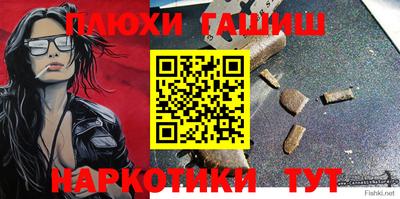 метадон Можайск