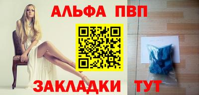 метадон Можайск