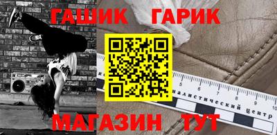 метадон Можайск