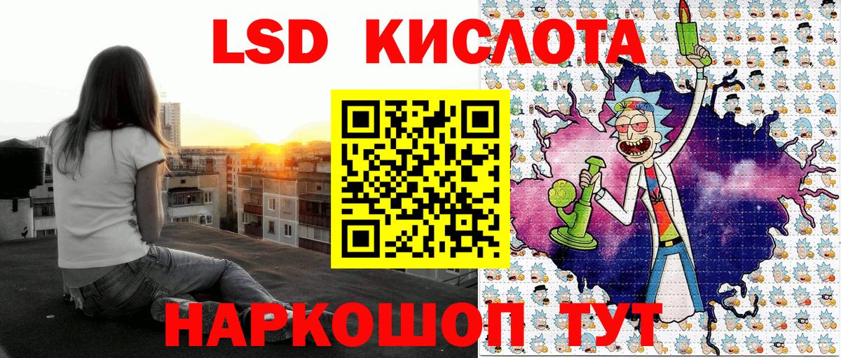 Марки NBOMe 1,8мг  Вход с VPN  Сергиев Посад  купить наркотики цена  Марки NBOMe 1,8мг  Наркотические марки 
